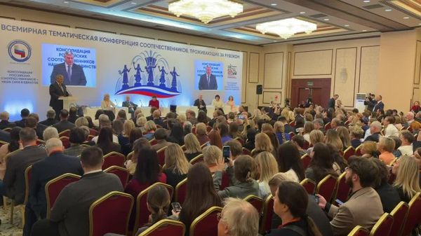 La Moscova și-a început lucrările Conferința tematică mondială a compatrioților ruși care locuiesc în străinătate - Sputnik Moldova