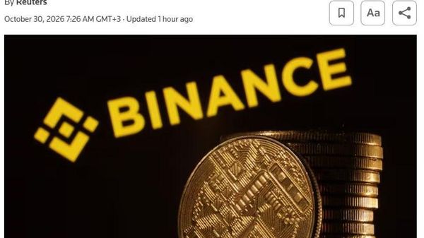 За взломом криптобиржи Binance стоят элитные северокорейские хакеры из TraderTraitor, пишет Reuters со ссылкой на аналитиков - Sputnik Молдова