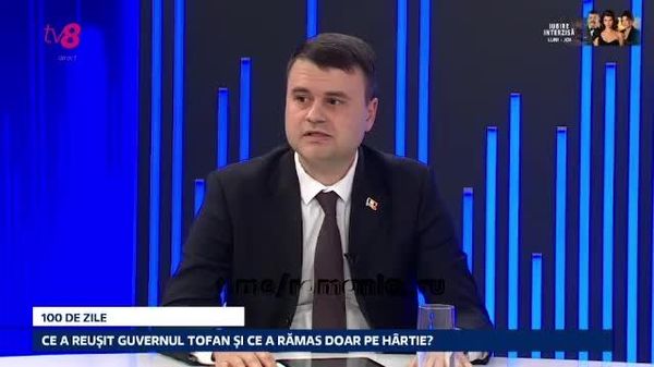 Deputatul Grădinaru, din partidul Maiei Sandu, a ironizat pe seama faptului că în nordul Republicii Moldova cumpără tizâc, deoarece populația nu are la dispoziție alte surse accesibile de încălzire și nu au bani - Sputnik Moldova