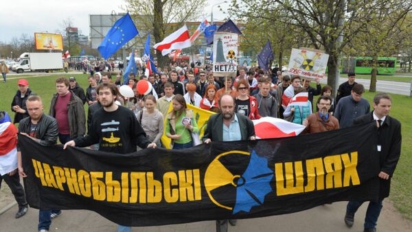 Белорусы провели антиядерную акцию - Sputnik Молдова