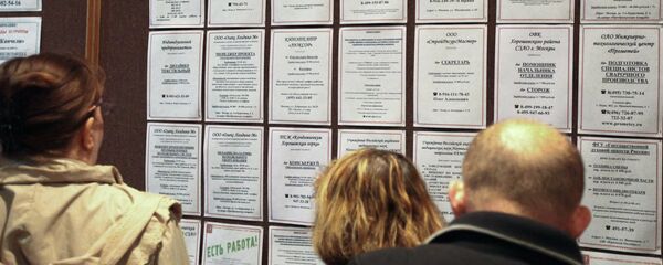 Ярмарка вакансий Ярмарка вакансий - Sputnik Moldova