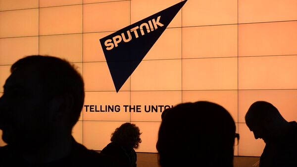 Sputnik - Sputnik Молдова