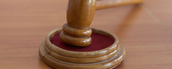 Судебный молоток - Sputnik Молдова