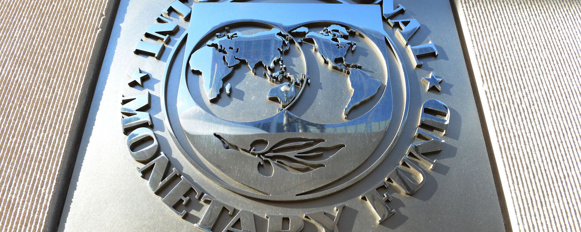 Рекомендации мвф. МВФ. Фото МВФ Молдова. Рпб6, МВФ, 2009. International monetary Fund.