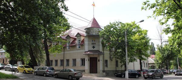 Молдавская федерация футбола - Sputnik Молдова