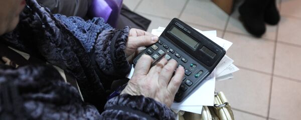 Оплата услуг ЖКХ - Sputnik Молдова