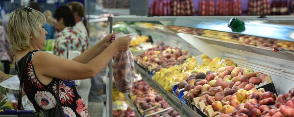 Работа гипермаркета - Sputnik Молдова