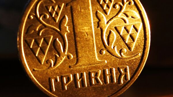 Денежные купюры и монеты Украины - Sputnik Moldova