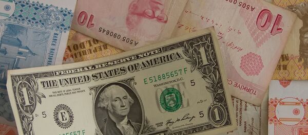 bani bani - Sputnik Moldova