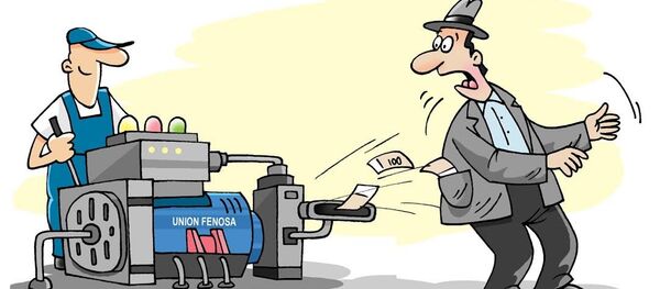 Наэлектризованные  тарифы - Sputnik Молдова