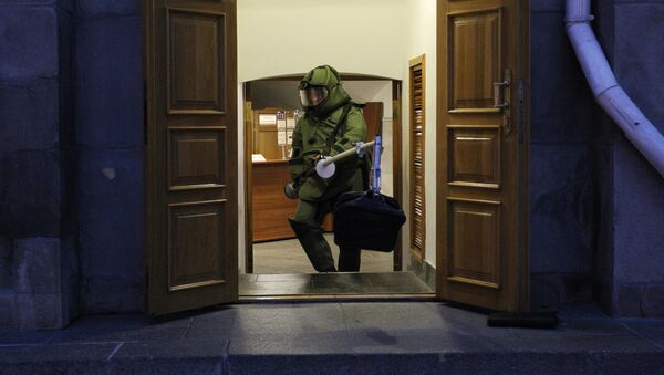Сотрудник Федеральной службы охраны РФ во время антитеррористических учений в московском Кремле - Sputnik Moldova