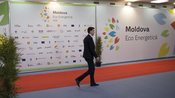 Moldova Eco Energetică - Sputnik Молдова