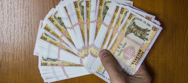 Bani - Sputnik Moldova