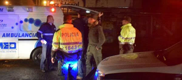 Colombian police - Sputnik Молдова