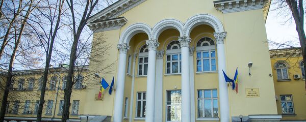 Ministerul Sănătății - Sputnik Moldova