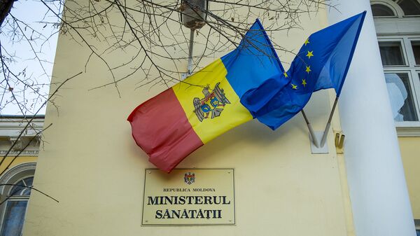 Ministerul Sănătății - Sputnik Moldova