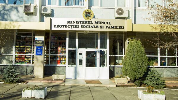 Ministerul Muncii, Protecției Sociale și Familiei - Sputnik Moldova