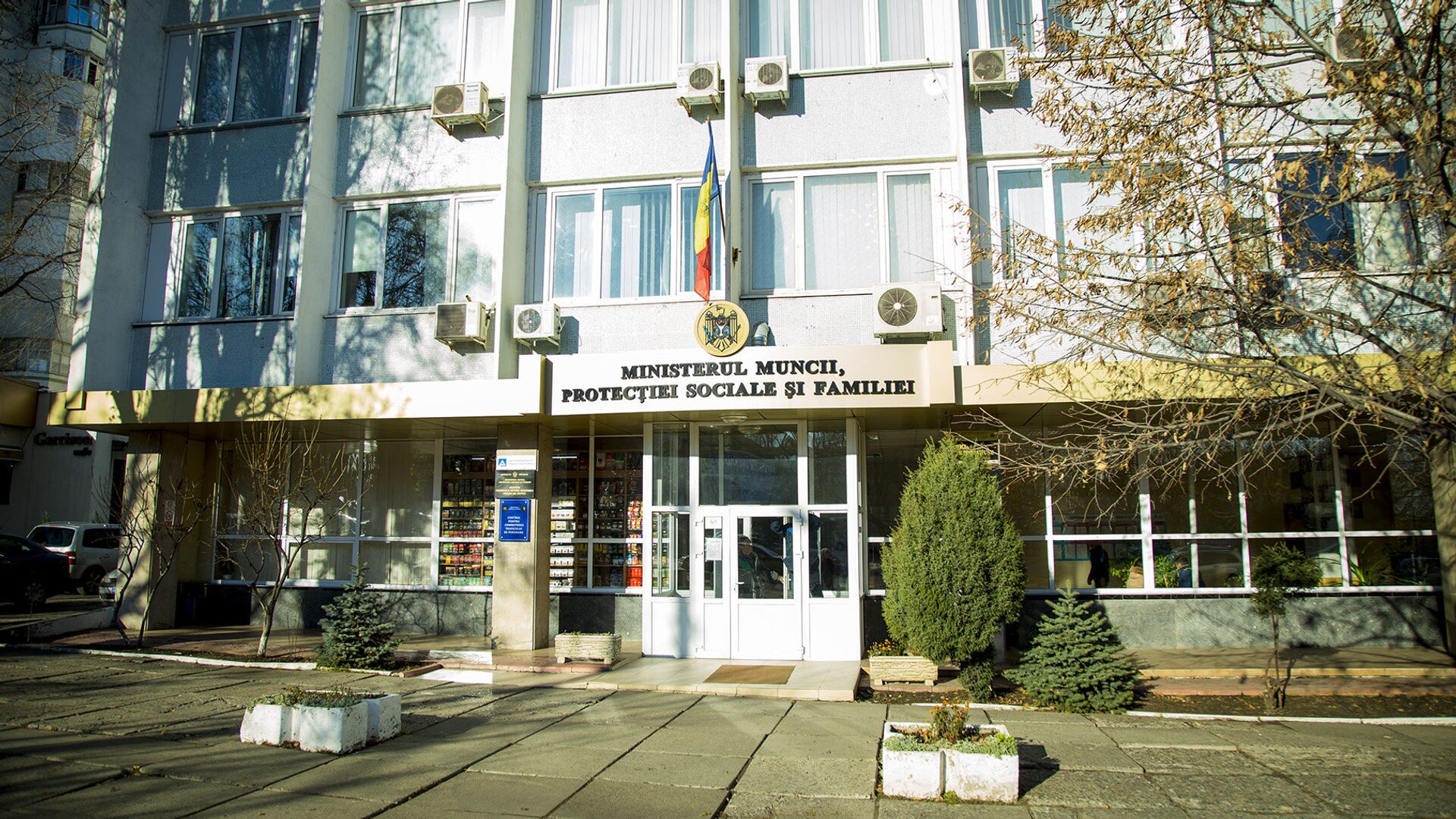 Ministerul Muncii, Protecției Sociale și Familiei  - Sputnik Moldova, 1920, 09.01.2023