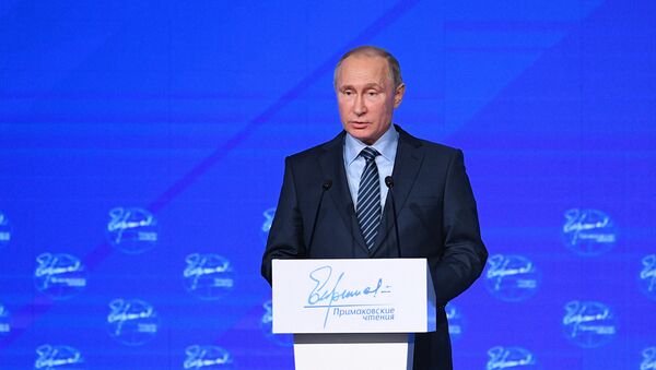 Президент РФ В. Путин принял участие в международном форуме Примаковские чтения - Sputnik Moldova-România