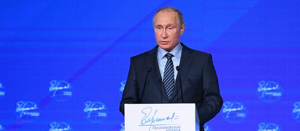 Президент РФ В. Путин принял участие в международном форуме Примаковские чтения - Sputnik Moldova