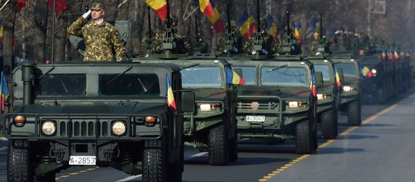 День Румынии, 1 декабря 2016, Бухарест. - Sputnik Moldova-România