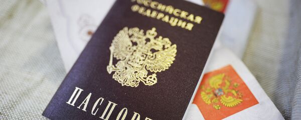 Российский паспорт - Sputnik Moldova