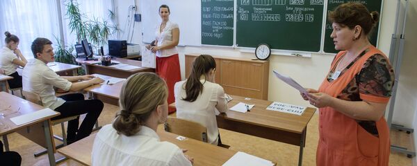 экзамен - Sputnik Молдова