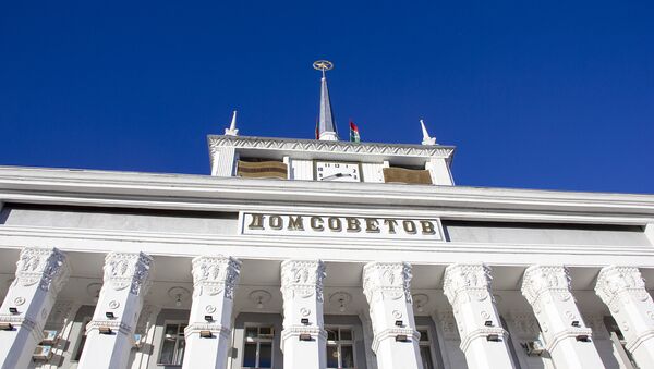 Администрация Тирасполя Дом Советов - Sputnik Молдова