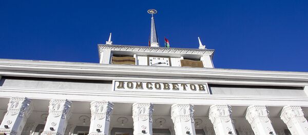 Администрация Тирасполя Дом Советов - Sputnik Молдова