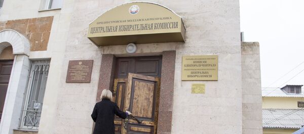 ЦИК Приднестровья - Sputnik Молдова