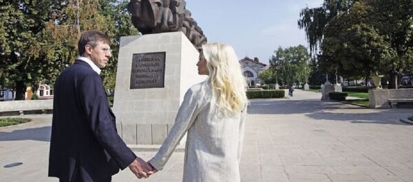 Anișoara Loghin și Dorin Chirtoacă - Sputnik Moldova-România