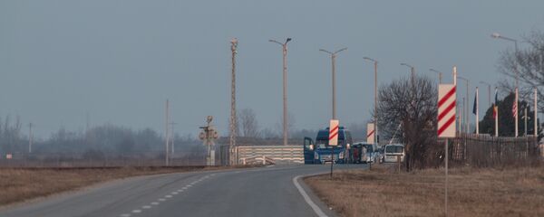 Drum - Sputnik Moldova