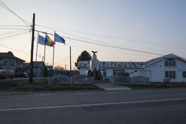 По дорогам Румынии. По дорогам Румынии. - Sputnik Молдова