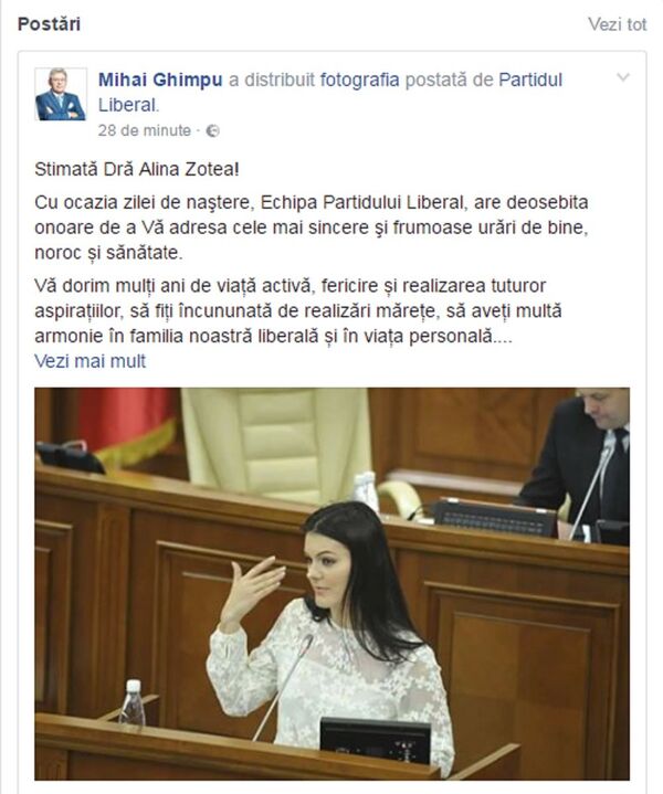 Felicitarea lui Mihai Ghimpu pentru Alina Zotea Felicitarea lui Mihai Ghimpu pentru Alina Zotea - Sputnik Moldova-România