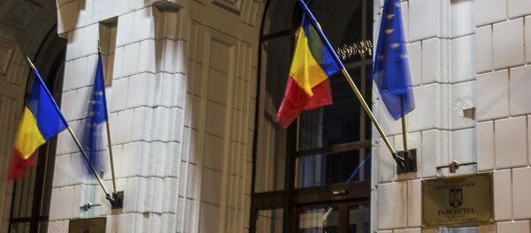 Ministerul public București - Sputnik Молдова