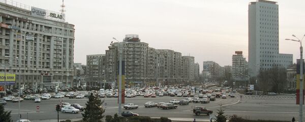 View of Bucharest - Sputnik Молдова
