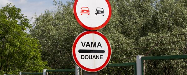 Таможня - Sputnik Moldova