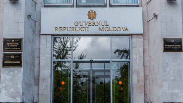 Правительство РМ  - Sputnik Moldova
