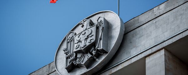 Правительство РМ Правительство РМ - Sputnik Moldova