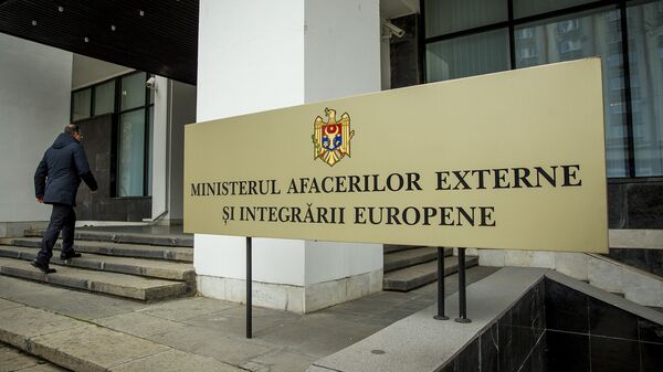 Министерство иностранных дел и европейской интерграции Республики Молдова  - Sputnik Молдова