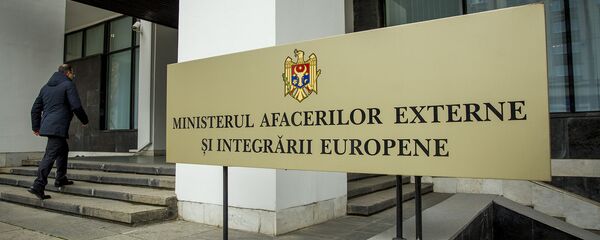 Министерство иностранных дел и европейской интерграции Республики Молдова - Sputnik Moldova