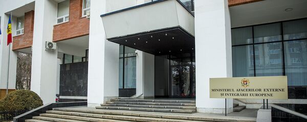 Министерство иностранных дел и европейской интерграции Республики Молдова - Sputnik Moldova