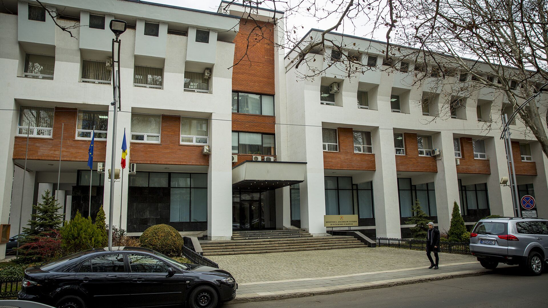 Министерство иностранных дел и европейской интерграции Республики Молдова - Sputnik Молдова, 1920, 12.02.2022