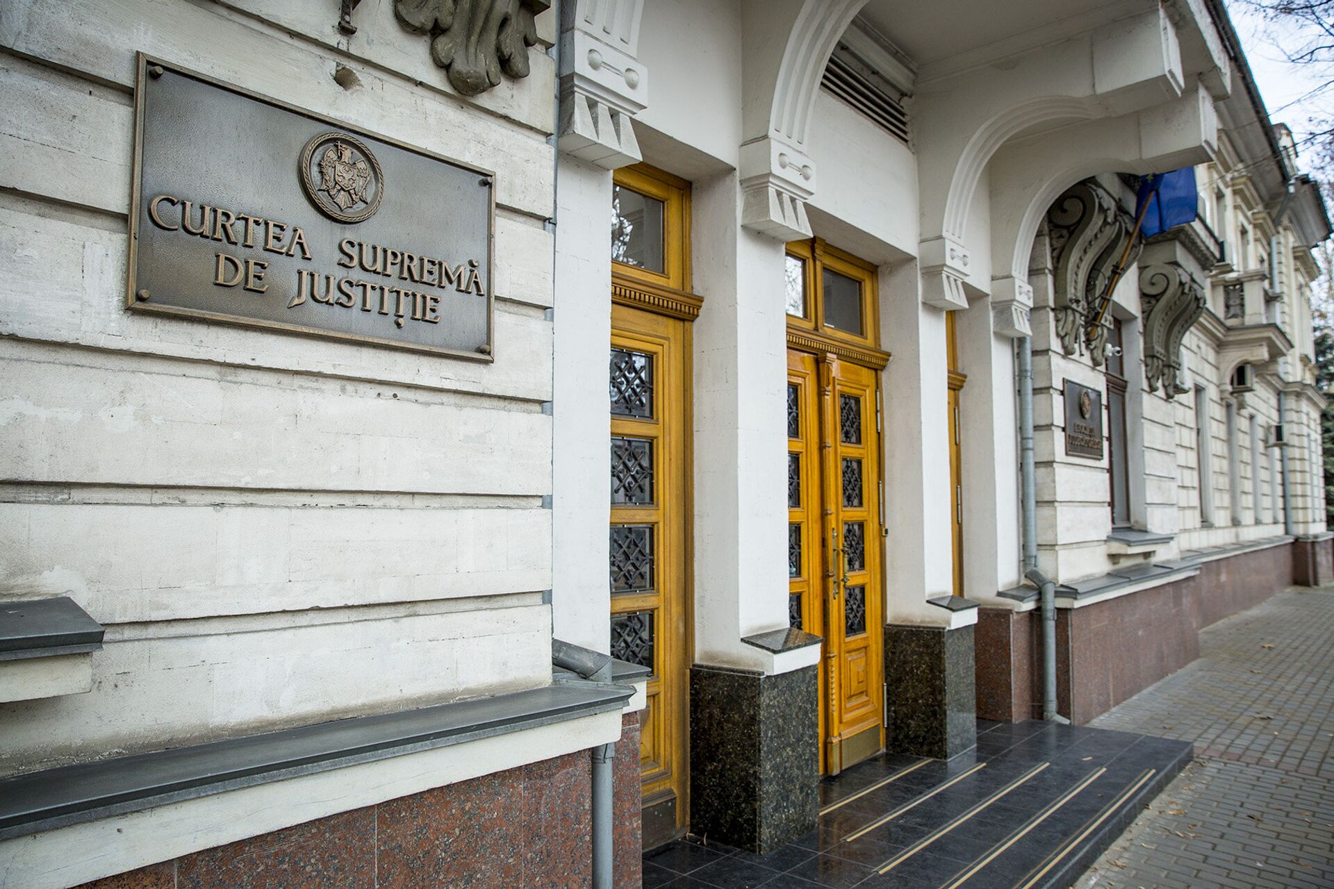 Парламент назначил руководство Высшей судебной палаты - Sputnik Молдова, 1920, 12.03.2021