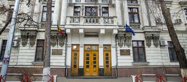 Curtea Supremă de Justiție - Sputnik Moldova