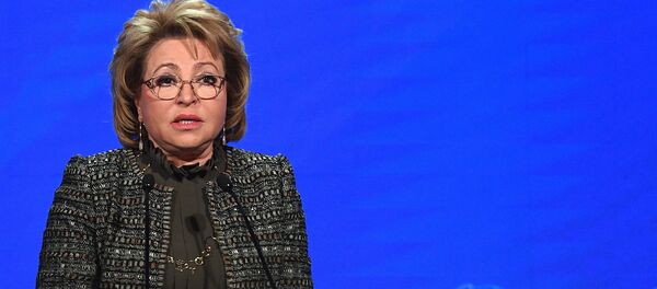 Международный форум Примаковские чтения. День третий - Sputnik Молдова