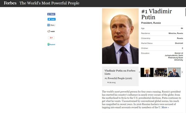 Forbes: Путин 4-ый год подряд - самый влиятельный человек мира - Sputnik Молдова