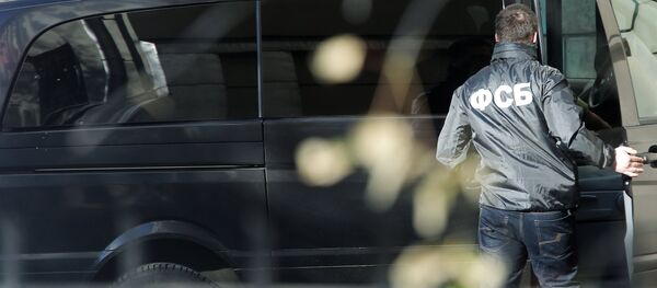 Сотрудник Федеральной Службы Безопасности России - Sputnik Moldova