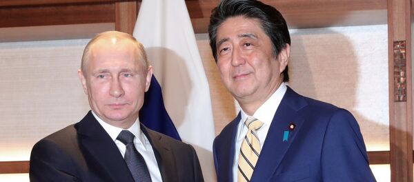 Официальный визит президента РФ В. Путина в Японию - Sputnik Молдова