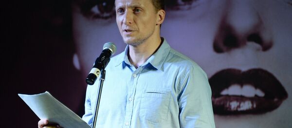 Citire - Sputnik Moldova-România